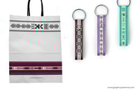 فيكتور نقوش سدو | Sadu Patterns