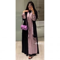 Signature abaya ( بإمكانك اختيار اللون )