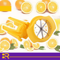 قطاعة برتقال