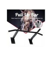 عقلة جدارية Pull Up Bar