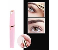 مشذب الحواجب لترتيب الحواف