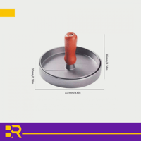 مكبس البرقر مفرد