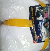 بطانية Hoodie الشتوية الأنيقة