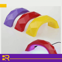 مجفف مناكير شكل قوس