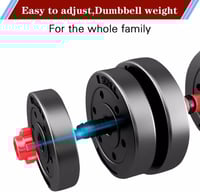 دمبلز لتمارين رفع الأثقال قابلة للتعديل