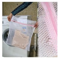 حقيبة الغسيل في الغسالة، سلة الغسيل الشبكية