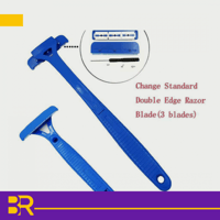 أداة حك الظهر وإزالة الشعر