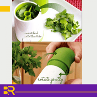 فرامة ورقيات