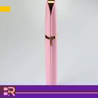 مكينة تحديد الحواجب