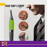 مكينة تحديد الشعر