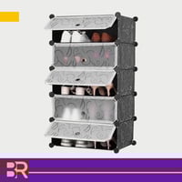 جزامه احذيه بلاستيكي