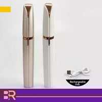 جهاز لإزالة الشعر