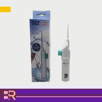 خيط الاسنان المائي اليدوي