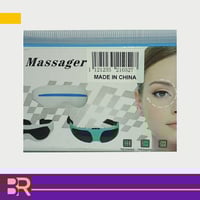 نظارات مساج الاعين