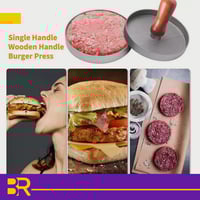 مكبس البرقر مفرد