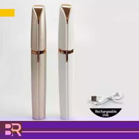 مكينة تحديد الحواجب