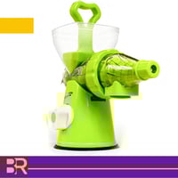 عصارة فواكة يدوية