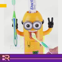 حامل معجون أطفال