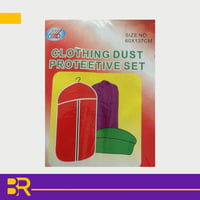 غطاء ملابس 60*137