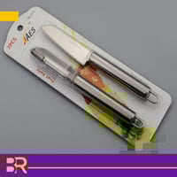 أداة تقطيع وتقشير من قطعتين