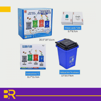 لعبة الواح تصنيف القمامة