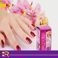 بدكير اظافر