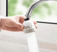 فوهة صنبور (حنفية) مياه قابلة للتعديل