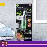 مكينة تحديد الشعر