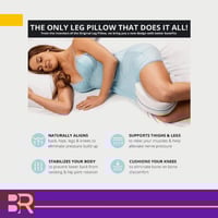 وسادة الراحه