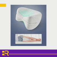 وسادة الراحه