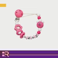 ماسك لهاية الطفل