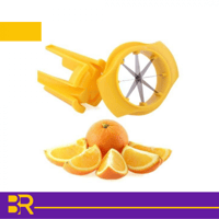 قطاعة برتقال