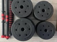 دمبلز لتمارين رفع الأثقال قابلة للتعديل