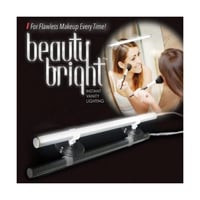 لمبة التسريحة