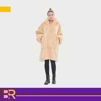 بطانية جاكيت