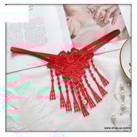 ملابس داخلية نسائية مطرزة