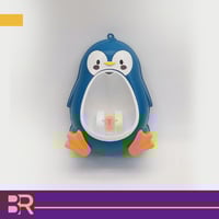 مبولة أطفال جدارية