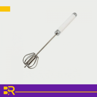 آلة خفق الخليط من قطعتين