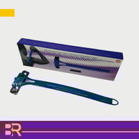 أداة حك الظهر وإزالة الشعر