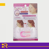 مقوم انف وردي