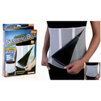 حزام التخسيس