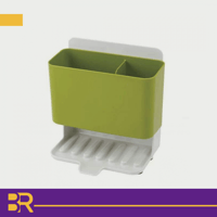 حامل أدوات تنظيف علاق