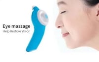جهاز تدليك اهتزازي للعين