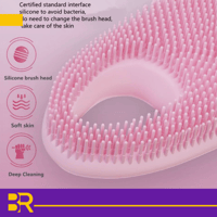 جهاز تنظيف وتدليك البشرة