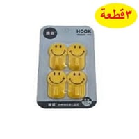خطافات حائط مبتكرة بتصميم وجه مبتسم من ايوزيي، خطا...