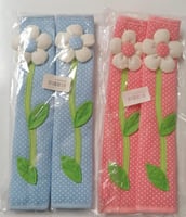 مقابض أغطية للأبواب وأغطية الثلاجة وأجهزة المطبخ