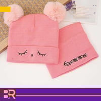 قبعة مع غطاء رقبة للأطفال