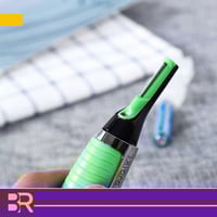 مكينة تحديد الشعر