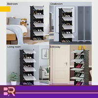 جزامه احذيه بلاستيكي