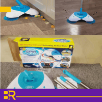 مكنسة لمامه مطوره لا سلكية